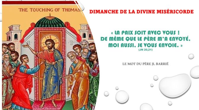 Notre Eglise est sainte parce…